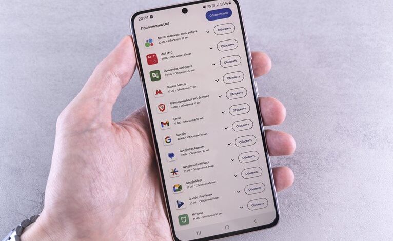 honor magic 5 pro