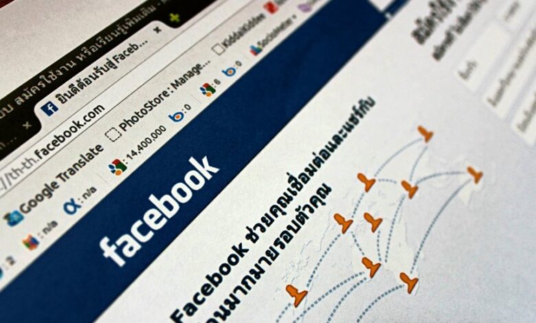 maximize online network growth